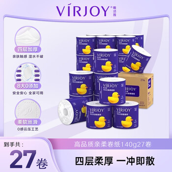唯洁雅 卷纸 4层140g27卷