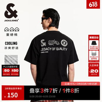 杰克·琼斯(JACK&JONES)男装25年凉感重磅短袖T恤男士夏季潮流宽松休闲圆领印花半袖t恤男 E40黑色 常规 L