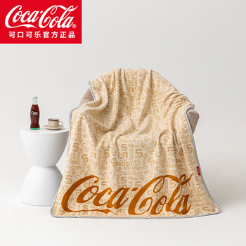 有券的上：Coca-Cola 可口可乐 披肩毯 608g摇粒绒双面暖绒 100*160cm