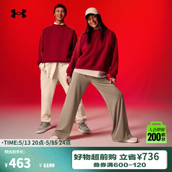 安德玛(UNDERARMOUR)Phantom 4随行系列女子舒适缓震运动休闲鞋3027884 白色100 37.5