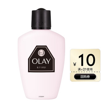 OLAY 35周年乳液150ml