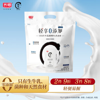 光明 如实轻享包原味酸奶 180g*5