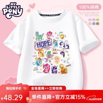 My Little Pony 小马宝莉 女童短袖t恤2025纯棉儿童短袖夏季薄款女孩洋气时髦夏装 小马一家白 130