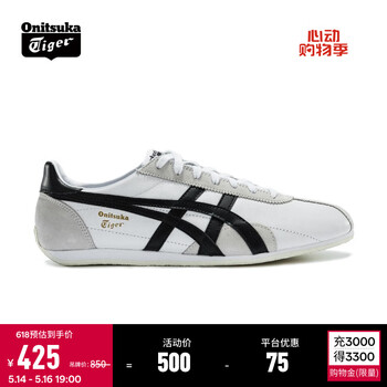 Onitsuka Tiger鬼塚虎男鞋 慢跑鞋透气轻便男女款运动休闲鞋RUNSPARK 白色/黑色(1183B480-105) 36