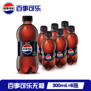 pepsi 百事 可乐 Pepsi 无糖碳酸汽水饮料瓶装整箱 百事可乐300ml*6瓶