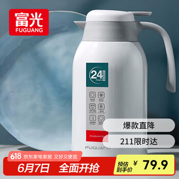 移动端、京东百亿补贴：富光 PDZ200032200 保温壶 2.2L 白色