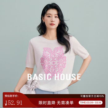 Basic House/百家好绵羊毛圆领针织衫女夏季新款温柔显瘦短袖上衣 白 L 120-135斤