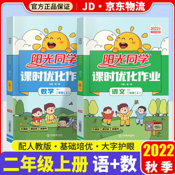 迎接价格上涨!抓紧买下这三款高性价比产品