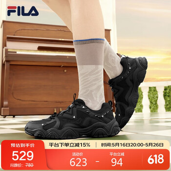FILA 斐乐官方猫爪鞋男鞋2025春夏复古运动鞋时尚休闲鞋FLUID 4