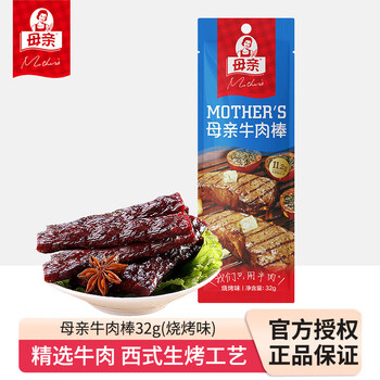 母亲 牛肉棒牛肉干烧烤味32g*1袋（任选5件）