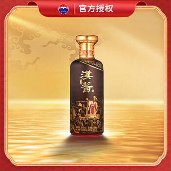 茅台(MOUTAI)茅台股份 汉酱酒 酱香型高度白酒 送礼 婚宴 喜酒 53度 500mL 1瓶 匠心传承 单瓶装
