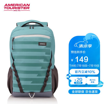 美旅 初高中生双肩书包 SD6 大容量减负防泼水