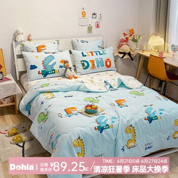 多喜爱 纯棉空调被薄款儿童夏凉被夏季被芯全棉幼儿园夏被子小霸王