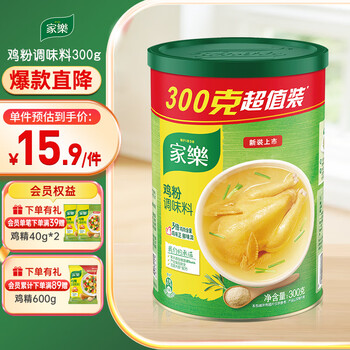 家乐 鸡粉调味料 300g
