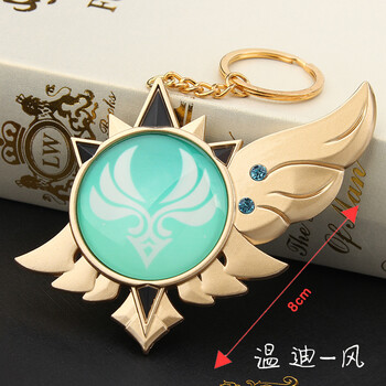 原神神之眼大号11全套吊坠温迪同款挂件神之心稻妻风神之眼发光夜光