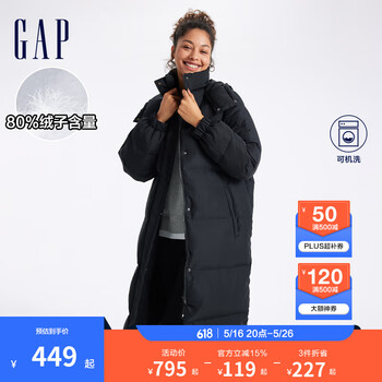 Gap女装立领连帽长款羽绒服纯色简约保暖外套680505 黑色 165/84A(M) 亚洲尺码