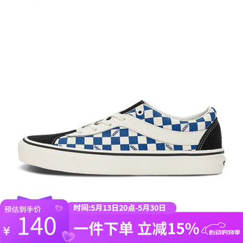 VANS范斯男女鞋Bold NI经典低帮运动休闲鞋滑板鞋帆布鞋 34.5