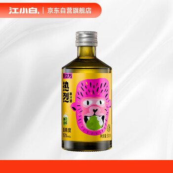 江小白 果立方热烈果汁酒 椰子味果汁酒  15度 300ml*1瓶