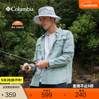 Columbia邓刚同款哥伦比亚户外男女钓鱼系列UPF50防晒运动休闲衬衫FJ7048 461男女同款 L (180/100A)