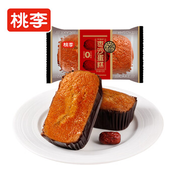 桃李枣沙蛋糕 红枣味面包营养早餐特产枣蓉糕点心办公室零食整箱640g