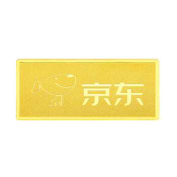 领丰金 945.42/g!联名款足金9999黄金投资金条 50g