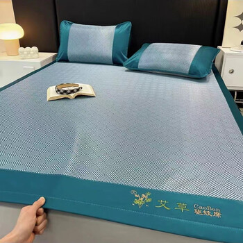 夏季艾草驱蚊冰丝凉席三件套夏天空调软席子 艾草驱蚊席-蓝(含枕套 三件套*200cm 150cm