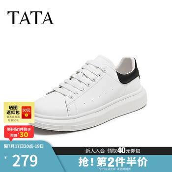 他她（TATA）2024秋休闲男士简约百搭板鞋新款VNQ02CM4 VNR01白/黑 40