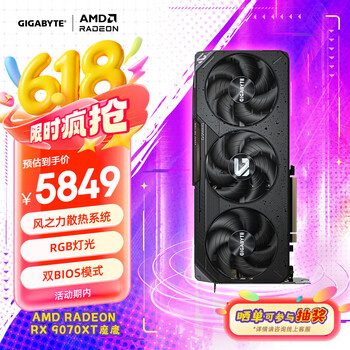 技嘉（GIGABYTE）9070XT显卡 魔鹰 AMD Radeon RX 9070 XT GAMING OC 16G 电竞游戏设计智能AI电脑独立显卡