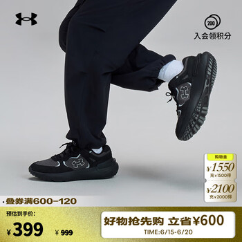 安德玛(UNDERARMOUR)春夏Phantom 365男女情侣运动休闲鞋3028616 煤玉灰100 37.5