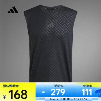 阿迪达斯 (adidas)2025年男子POWER 3S TANK背心 JM3190 L