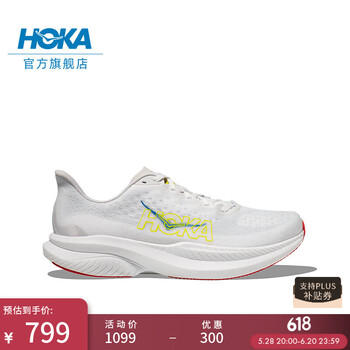 HOKA ONE ONE男款夏季马赫6竞训跑步鞋MACH 6户外舒适透气缓震 白色/云雾灰 41