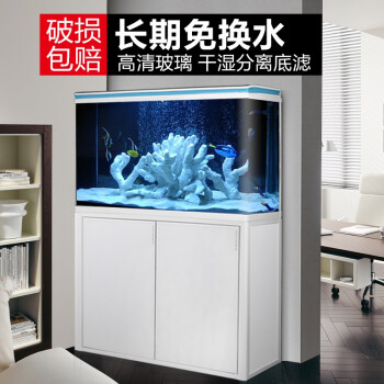 森森鱼缸/水族箱价格和趋势分析,性价比极高!