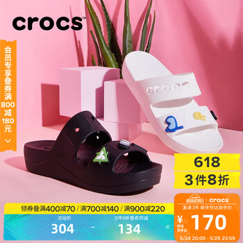 卡骆驰crocs贝雅云彩女士凉鞋户外平底拖鞋|208188 黑色-001 38 (240mm)