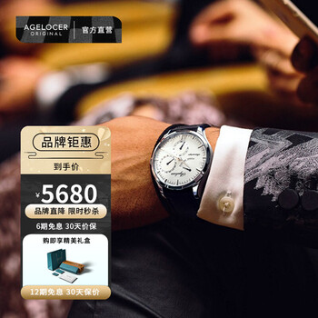 世界级高品质三道杠运动鞋价格走势预测，现在购买可享受优惠活动