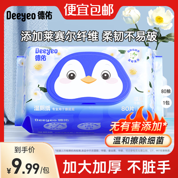 德佑 湿厕纸山茶花湿厕纸 80片*1包