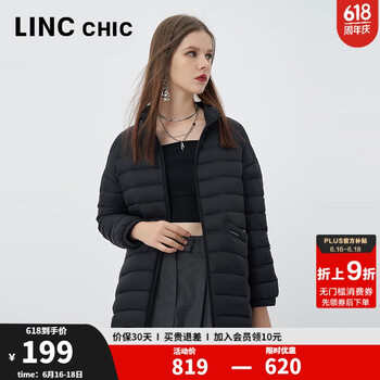 金羽杰 LINC Chic 女士中长款轻薄羽绒服 Y22802397
