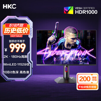 HKC G27M2 27英寸 Mini-LED G-sync FreeSync 显示器