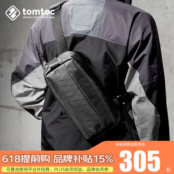 tomtoc胸包男士斜挎包单肩包休闲防水机能时尚Switch收纳包T21S1 Pro款 暗影黑