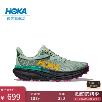 HOKA ONE ONE男女夏季挑战者7全地形跑步鞋CHALLENGER 7轻盈缓震 芦荟绿/黑色-女 38