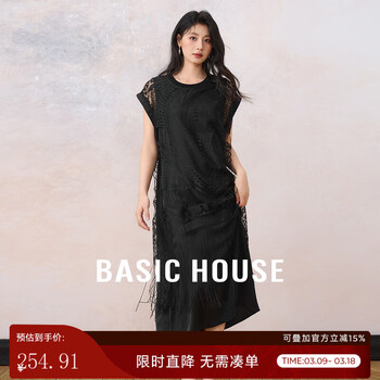 Basic House/百家好纯色休闲蕾丝镂空夏季新款宽松显瘦优雅连衣裙 黑色 M