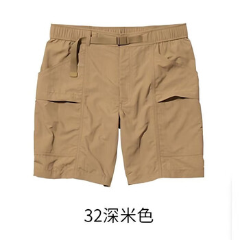 MUJI 無印良品 2025夏季男女同款百搭尼龙休闲短裤五分裤多口袋短裤品质通勤男装 卡其色 2XL 145斤-160斤