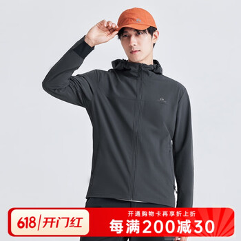 拓路者 海豹软壳衣男秋冬保暖防水防风夹克户外透气登山外套