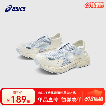 ASICS 亚瑟士 男女透气防滑运动跑步鞋 凉鞋款