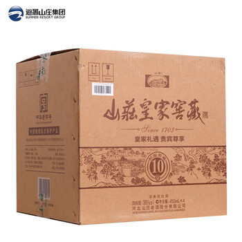 窖藏10浓香型白酒38度纯粮酿造450ml*4山庄皇家窖藏 整箱【图片 价格