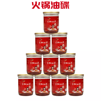 【免邮】黄懒懒 火锅香油 70ml*10罐 火锅芝麻香油