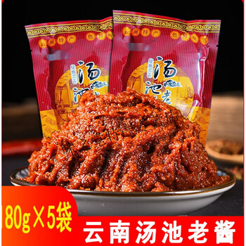 云南特产张英老酱180g5袋炒肉鸡肉烧鱼杂酱米线调料酱料帽子 180克x10
