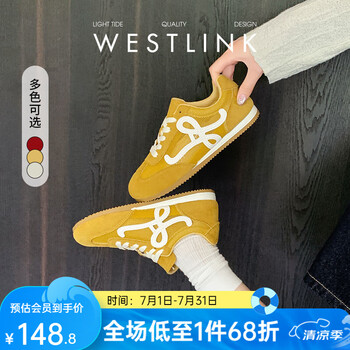 西遇复古德训鞋女2025新款春夏爆款美式百搭运动鞋轻便休闲鞋 黄色 (JD预售20天) 37 (235)