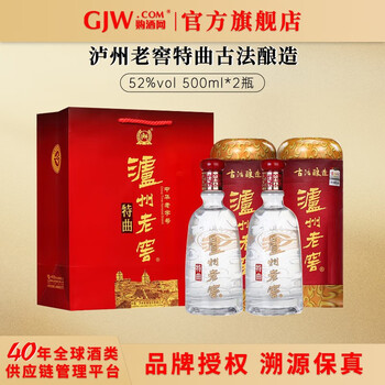 泸州老窖特曲古法酿造52度 浓香型白酒 婚宴喜酒 官方授权正品保证 52度 500mL 2瓶 送礼袋