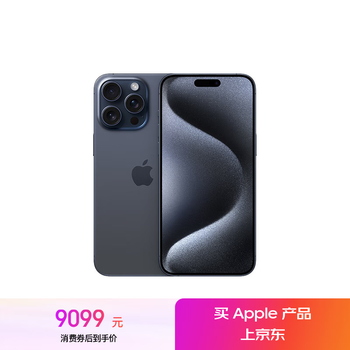 苹果 Apple iPhone 15 Pro Max 5G手机 512GB 蓝色钛金属