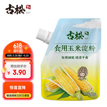 古松食品 古松生粉 玉米淀粉200g  带嘴 烘焙烹调勾芡粟粉鹰粟粉 二十年品牌 玉米淀粉200g（带嘴）